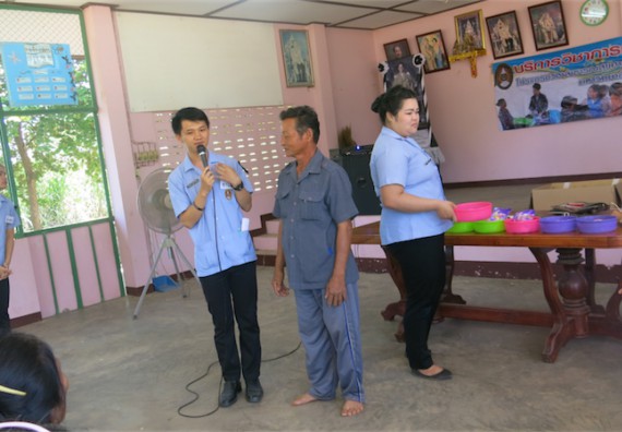 โปรแกรมวิชาสาธารณสุขศาสตร์ จัดกิจกรรมบริการวิชาการด้านสุขภาพ