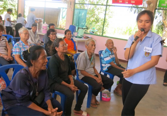 โปรแกรมวิชาสาธารณสุขศาสตร์ จัดกิจกรรมบริการวิชาการด้านสุขภาพ