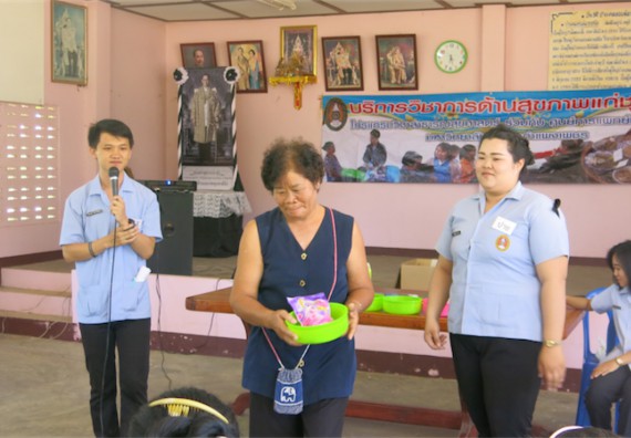 โปรแกรมวิชาสาธารณสุขศาสตร์ จัดกิจกรรมบริการวิชาการด้านสุขภาพ