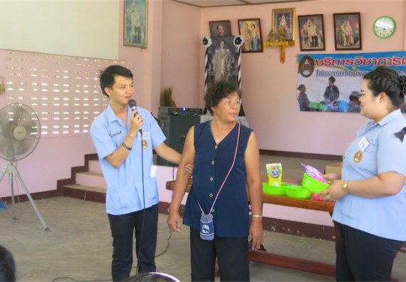 โปรแกรมวิชาสาธารณสุขศาสตร์ จัดกิจกรรมบริการวิชาการด้านสุขภาพ