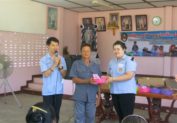 โปรแกรมวิชาสาธารณสุขศาสตร์ จัดกิจกรรมบริการวิชาการด้านสุขภาพ