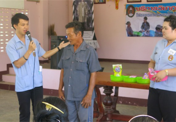 โปรแกรมวิชาสาธารณสุขศาสตร์ จัดกิจกรรมบริการวิชาการด้านสุขภาพ