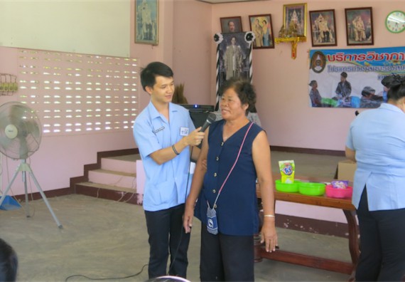 โปรแกรมวิชาสาธารณสุขศาสตร์ จัดกิจกรรมบริการวิชาการด้านสุขภาพ