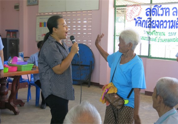 โปรแกรมวิชาสาธารณสุขศาสตร์ จัดกิจกรรมบริการวิชาการด้านสุขภาพ