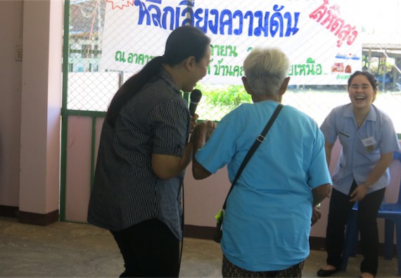 โปรแกรมวิชาสาธารณสุขศาสตร์ จัดกิจกรรมบริการวิชาการด้านสุขภาพ