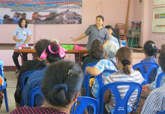 โปรแกรมวิชาสาธารณสุขศาสตร์ จัดกิจกรรมบริการวิชาการด้านสุขภาพ