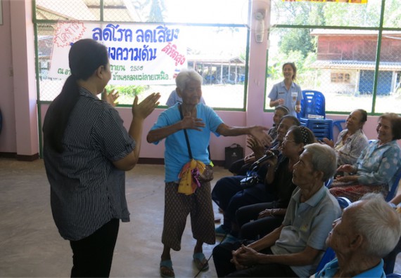 โปรแกรมวิชาสาธารณสุขศาสตร์ จัดกิจกรรมบริการวิชาการด้านสุขภาพ