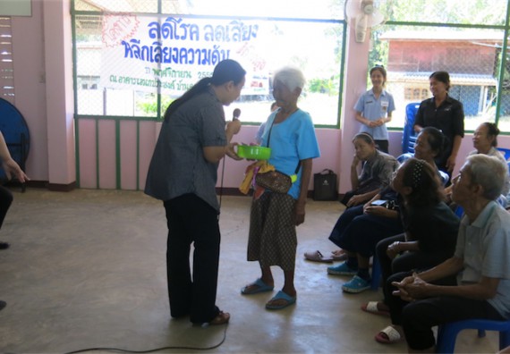 โปรแกรมวิชาสาธารณสุขศาสตร์ จัดกิจกรรมบริการวิชาการด้านสุขภาพ