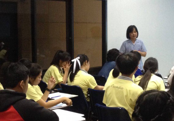 โปรแกรมวิชาสาธารณสุขศาสตร์ จัดการอบรม เรื่อง กฏหมายที่เกี่ยวข้องกับงานสาธารณสุข