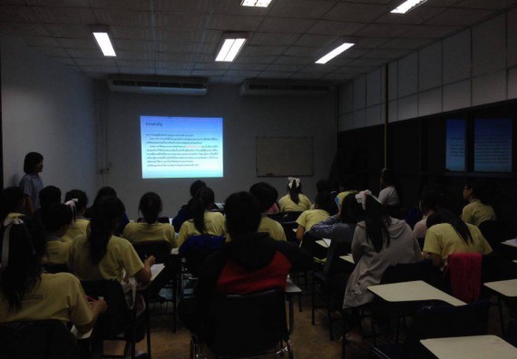 โปรแกรมวิชาสาธารณสุขศาสตร์ จัดการอบรม เรื่อง กฏหมายที่เกี่ยวข้องกับงานสาธารณสุข