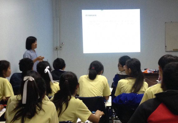 โปรแกรมวิชาสาธารณสุขศาสตร์ จัดการอบรม เรื่อง กฏหมายที่เกี่ยวข้องกับงานสาธารณสุข