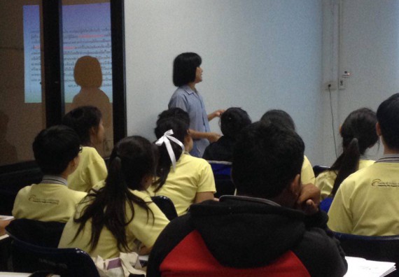 โปรแกรมวิชาสาธารณสุขศาสตร์ จัดการอบรม เรื่อง กฏหมายที่เกี่ยวข้องกับงานสาธารณสุข