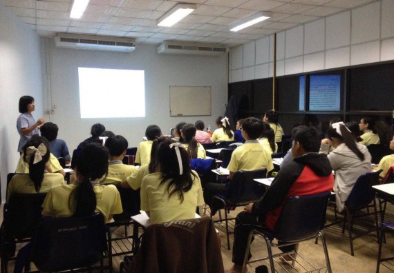 โปรแกรมวิชาสาธารณสุขศาสตร์ จัดการอบรม เรื่อง กฏหมายที่เกี่ยวข้องกับงานสาธารณสุข