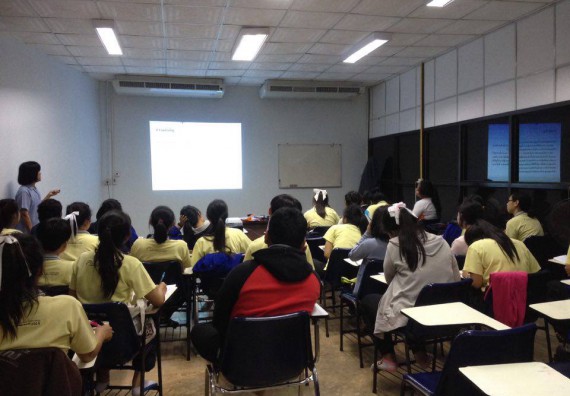 โปรแกรมวิชาสาธารณสุขศาสตร์ จัดการอบรม เรื่อง กฏหมายที่เกี่ยวข้องกับงานสาธารณสุข