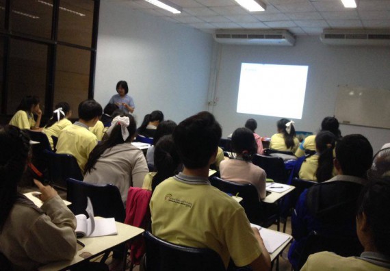 โปรแกรมวิชาสาธารณสุขศาสตร์ จัดการอบรม เรื่อง กฏหมายที่เกี่ยวข้องกับงานสาธารณสุข