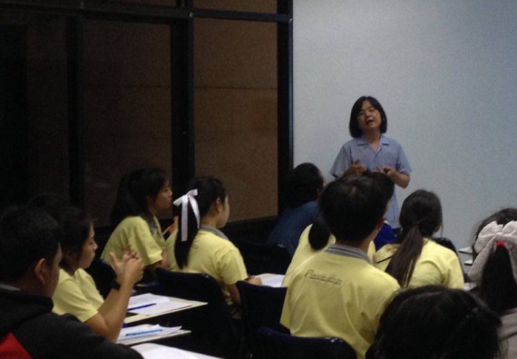 โปรแกรมวิชาสาธารณสุขศาสตร์ จัดการอบรม เรื่อง กฏหมายที่เกี่ยวข้องกับงานสาธารณสุข