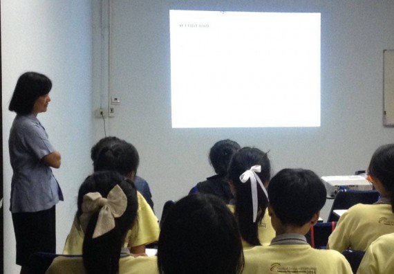 โปรแกรมวิชาสาธารณสุขศาสตร์ จัดการอบรม เรื่อง กฏหมายที่เกี่ยวข้องกับงานสาธารณสุข