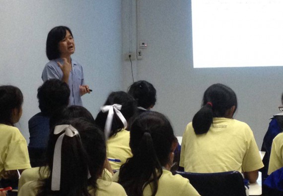 โปรแกรมวิชาสาธารณสุขศาสตร์ จัดการอบรม เรื่อง กฏหมายที่เกี่ยวข้องกับงานสาธารณสุข