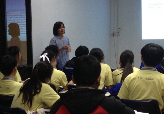 โปรแกรมวิชาสาธารณสุขศาสตร์ จัดการอบรม เรื่อง กฏหมายที่เกี่ยวข้องกับงานสาธารณสุข