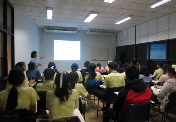 โปรแกรมวิชาสาธารณสุขศาสตร์ จัดการอบรม เรื่อง กฏหมายที่เกี่ยวข้องกับงานสาธารณสุข