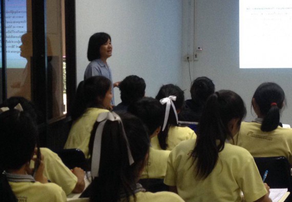 โปรแกรมวิชาสาธารณสุขศาสตร์ จัดการอบรม เรื่อง กฏหมายที่เกี่ยวข้องกับงานสาธารณสุข