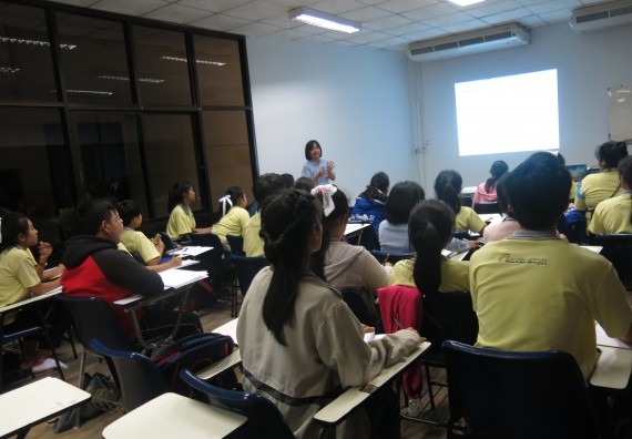 โปรแกรมวิชาสาธารณสุขศาสตร์ จัดการอบรม เรื่อง กฏหมายที่เกี่ยวข้องกับงานสาธารณสุข