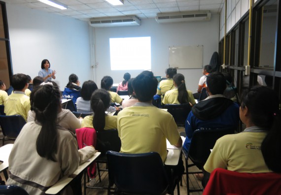 โปรแกรมวิชาสาธารณสุขศาสตร์ จัดการอบรม เรื่อง กฏหมายที่เกี่ยวข้องกับงานสาธารณสุข