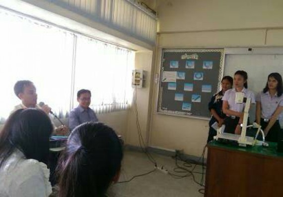 โปรแกรมวิชาสาธารณสุขศาสตร์ จัดการอบรม เรื่อง การบริหารงานด้านสาธารณสุข