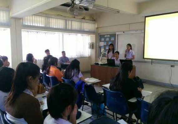 โปรแกรมวิชาสาธารณสุขศาสตร์ จัดการอบรม เรื่อง การบริหารงานด้านสาธารณสุข