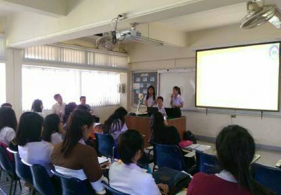 โปรแกรมวิชาสาธารณสุขศาสตร์ จัดการอบรม เรื่อง การบริหารงานด้านสาธารณสุข