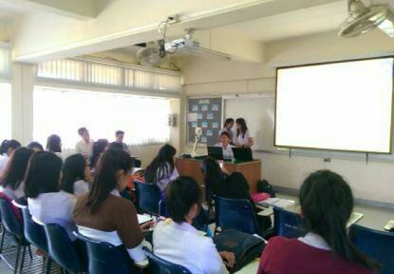 โปรแกรมวิชาสาธารณสุขศาสตร์ จัดการอบรม เรื่อง การบริหารงานด้านสาธารณสุข