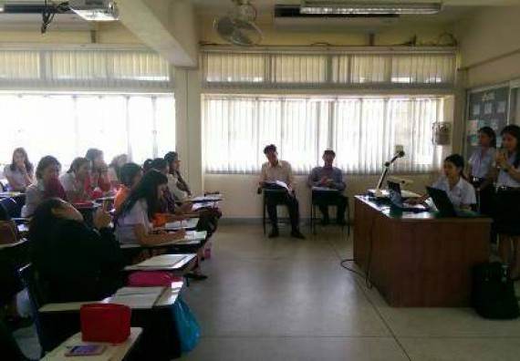 โปรแกรมวิชาสาธารณสุขศาสตร์ จัดการอบรม เรื่อง การบริหารงานด้านสาธารณสุข