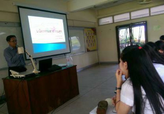 โปรแกรมวิชาสาธารณสุขศาสตร์ จัดการอบรม เรื่อง การบริหารงานด้านสาธารณสุข