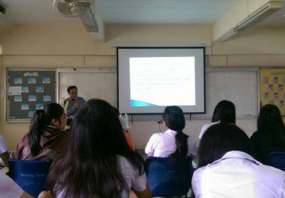 โปรแกรมวิชาสาธารณสุขศาสตร์ จัดการอบรม เรื่อง การบริหารงานด้านสาธารณสุข