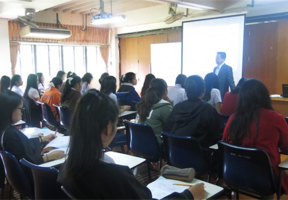 โปรแกรมวิชาสาธารณสุขศาสตร์ จัดการอบรม เรื่อง การบริหารงานด้านสาธารณสุข