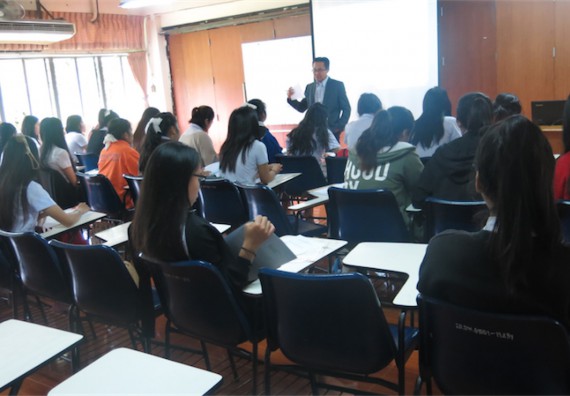 โปรแกรมวิชาสาธารณสุขศาสตร์ จัดการอบรม เรื่อง การบริหารงานด้านสาธารณสุข