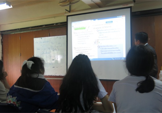 โปรแกรมวิชาสาธารณสุขศาสตร์ จัดการอบรม เรื่อง การบริหารงานด้านสาธารณสุข