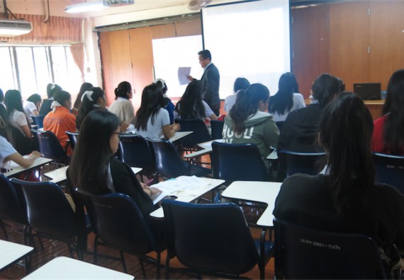 โปรแกรมวิชาสาธารณสุขศาสตร์ จัดการอบรม เรื่อง การบริหารงานด้านสาธารณสุข