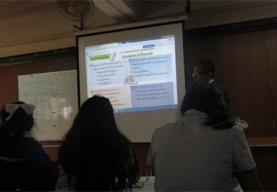 โปรแกรมวิชาสาธารณสุขศาสตร์ จัดการอบรม เรื่อง การบริหารงานด้านสาธารณสุข