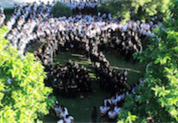 ภาพกิจกรรม ผู้บริหาร คณาจารย์ บุคลากร และนักศึกษา ร่วมกิจกรรม รวมพลังแห่งความภักดี