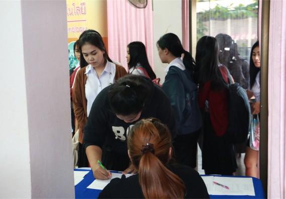 ภาพกิจกรรม พัฒนาทักษะภาษาอังกฤษสำหรับนักศึกษาคณะวิทยาศาสตร์และเทคโนโลยี