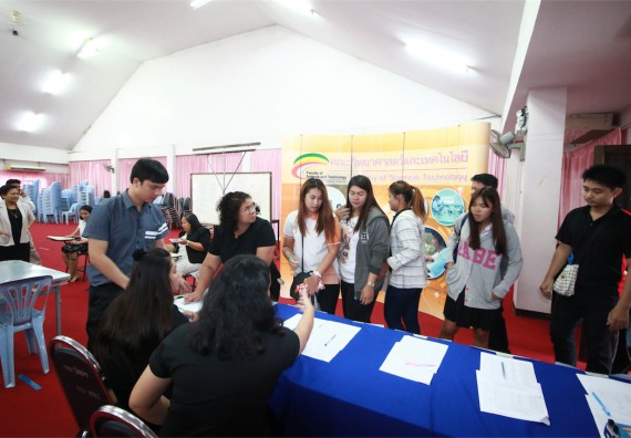 ภาพกิจกรรม พัฒนาทักษะภาษาอังกฤษสำหรับนักศึกษาคณะวิทยาศาสตร์และเทคโนโลยี