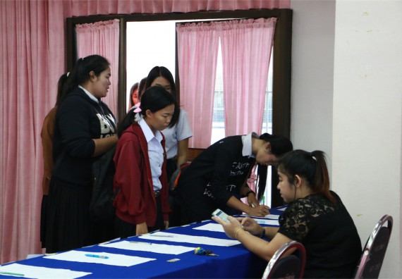 ภาพกิจกรรม พัฒนาทักษะภาษาอังกฤษสำหรับนักศึกษาคณะวิทยาศาสตร์และเทคโนโลยี