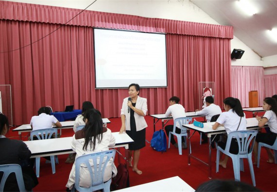 ภาพกิจกรรม พัฒนาทักษะภาษาอังกฤษสำหรับนักศึกษาคณะวิทยาศาสตร์และเทคโนโลยี