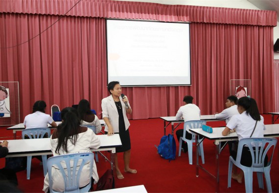 ภาพกิจกรรม พัฒนาทักษะภาษาอังกฤษสำหรับนักศึกษาคณะวิทยาศาสตร์และเทคโนโลยี