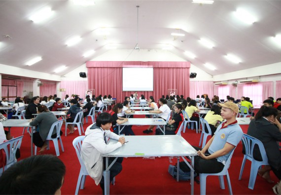 ภาพกิจกรรม พัฒนาทักษะภาษาอังกฤษสำหรับนักศึกษาคณะวิทยาศาสตร์และเทคโนโลยี