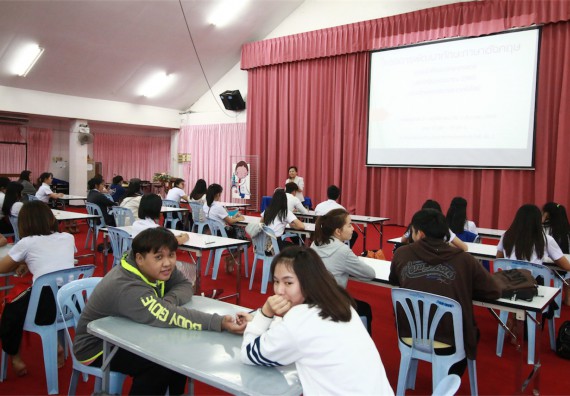 ภาพกิจกรรม พัฒนาทักษะภาษาอังกฤษสำหรับนักศึกษาคณะวิทยาศาสตร์และเทคโนโลยี