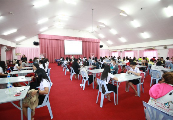 ภาพกิจกรรม พัฒนาทักษะภาษาอังกฤษสำหรับนักศึกษาคณะวิทยาศาสตร์และเทคโนโลยี