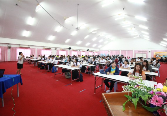 ภาพกิจกรรม พัฒนาทักษะภาษาอังกฤษสำหรับนักศึกษาคณะวิทยาศาสตร์และเทคโนโลยี