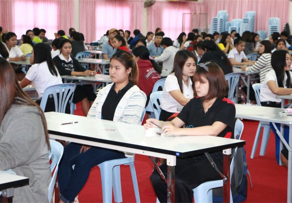 ภาพกิจกรรม พัฒนาทักษะภาษาอังกฤษสำหรับนักศึกษาคณะวิทยาศาสตร์และเทคโนโลยี